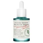 Axis-Y mitrinošs sejas serums ar artišokiem - 30 ml