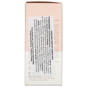 Beauty of Joseon atjaunojošais serums žeņšeņs + gliemeži - 30 ml