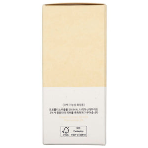 Beauty of Joseon serums ar propolisu un niacinamīdu Glow — 30 ml