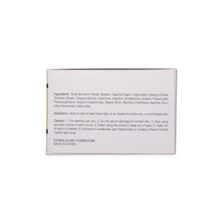 COSRX Advanced Snail 92 universālais krēms - 100 g