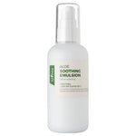 Isntree alvejas nomierinošā emulsija - 120 ml