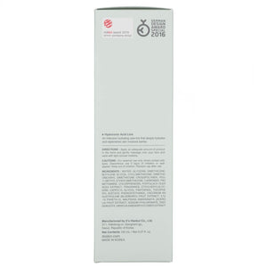 It's Skin hialuronskābes mitrinošā emulsija+ - 150 ml