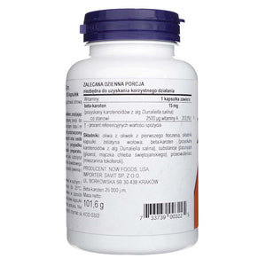 Now Foods Beta karotīns dabīgais 7500 mcg (25000 SV) - 180 mīkstās želejas kapsulas