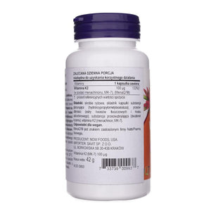 Now Foods vitaminas K2 MK-7 100 mcg – 120 kapsulu