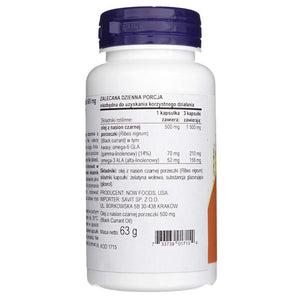 Now Foods upeņu eļļa 500 mg — 100 mīkstās kapsulas
