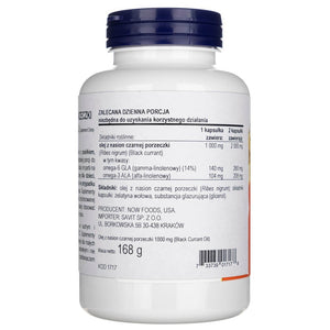 Now Foods Upeņu eļļa, dubultspēcīga 1000 mg - 100 mīkstās želejas kapsulas