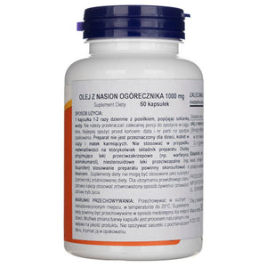 Now Foods agurklės aliejus 1000 mg - 60 minkštųjų gelių - Magnis.lt