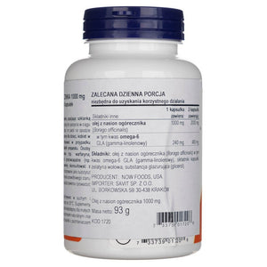Now Foods agurklės aliejus 1000 mg - 60 minkštųjų gelių - Magnis.lt