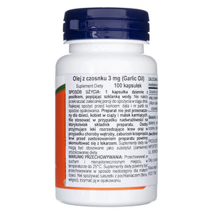 Now Foods ķiploku eļļa 1500 mg - 100 mīkstās kapsulas
