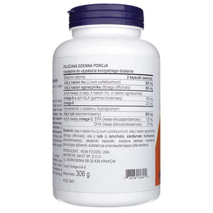 Now Foods Super Omega 3-6-9 1200 mg - 180 mīkstās kapsulas