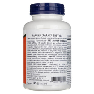 Now Foods Košļājamie enzīmi Papaija - 180 pastilas