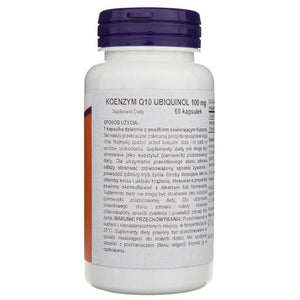 Now Foods Ubiquinols 100 mg - 60 mīkstās želejas kapsulas