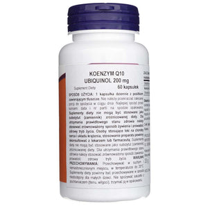 Now Foods Ubichinols, īpaši spēcīgs 200 mg - 60 mīkstās kapsulas