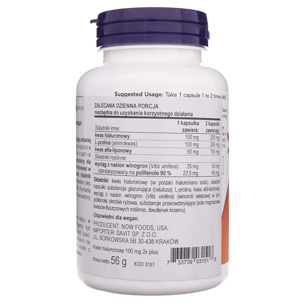 Now Foods hialuronskābe, dubultā stipruma 100 mg - 120 kapsulas