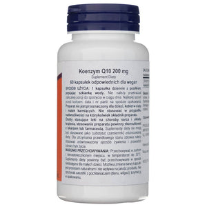 Now Foods CoQ10 200 mg - 60 kapsulas