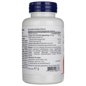 Now Foods Ginkgo Biloba divkāršas stiprības 120 mg - 100 kapsulas
