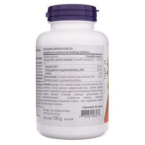 Now Foods EGCg Zaļās tējas ekstrakts 400 mg - 180 kapsulas