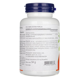 Now Foods Bosvēlijas ekstrakts 500 mg - 90 mīkstās kapsulas