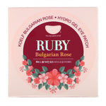 Petitfee hidrogēla acu spilventiņi Ruby Bulgarian Rose – 60 gab.