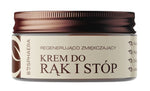 BOSPHAERA Reģenerējošs un mīkstinošs roku un kāju krēms 100 g