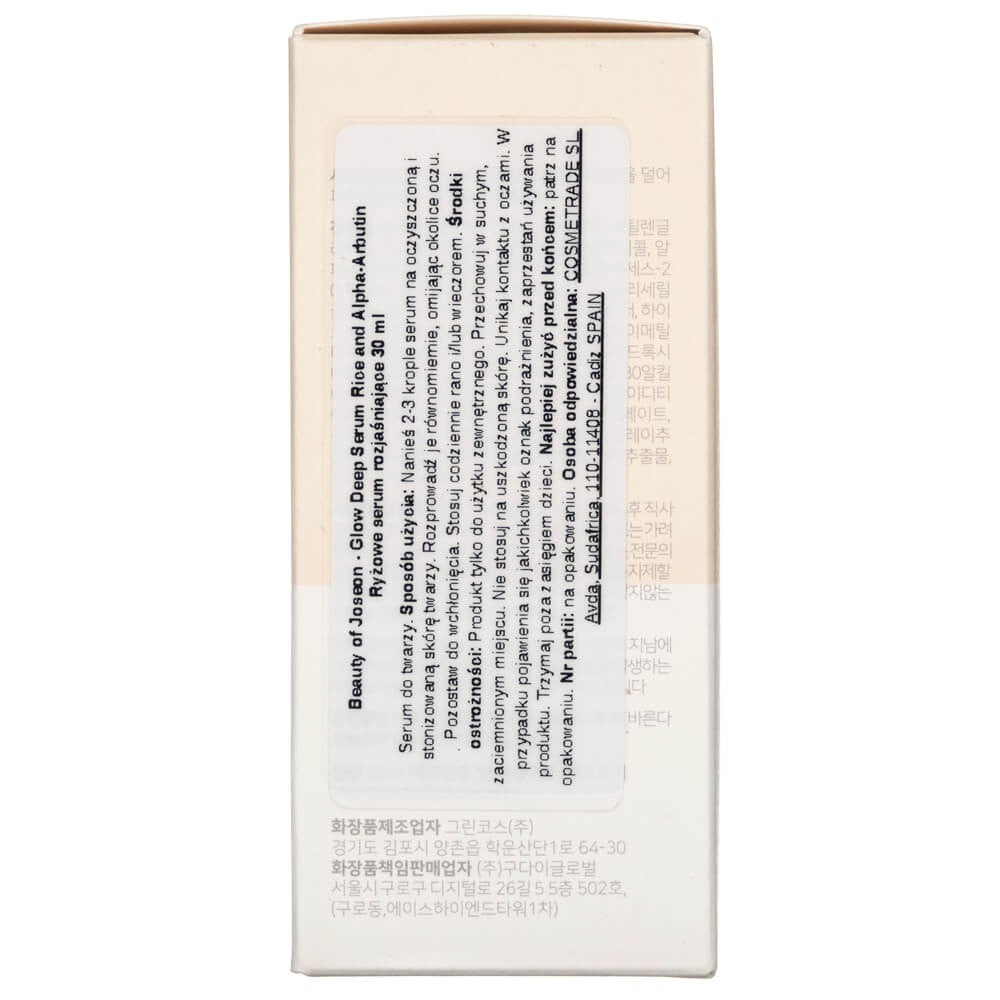 Beauty of Joseon serums ar rīsiem un alfa-arbutīnu Glow Deep - 30 ml