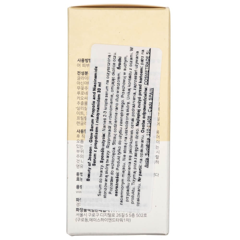 Beauty of Joseon serums ar propolisu un niacinamīdu Glow — 30 ml
