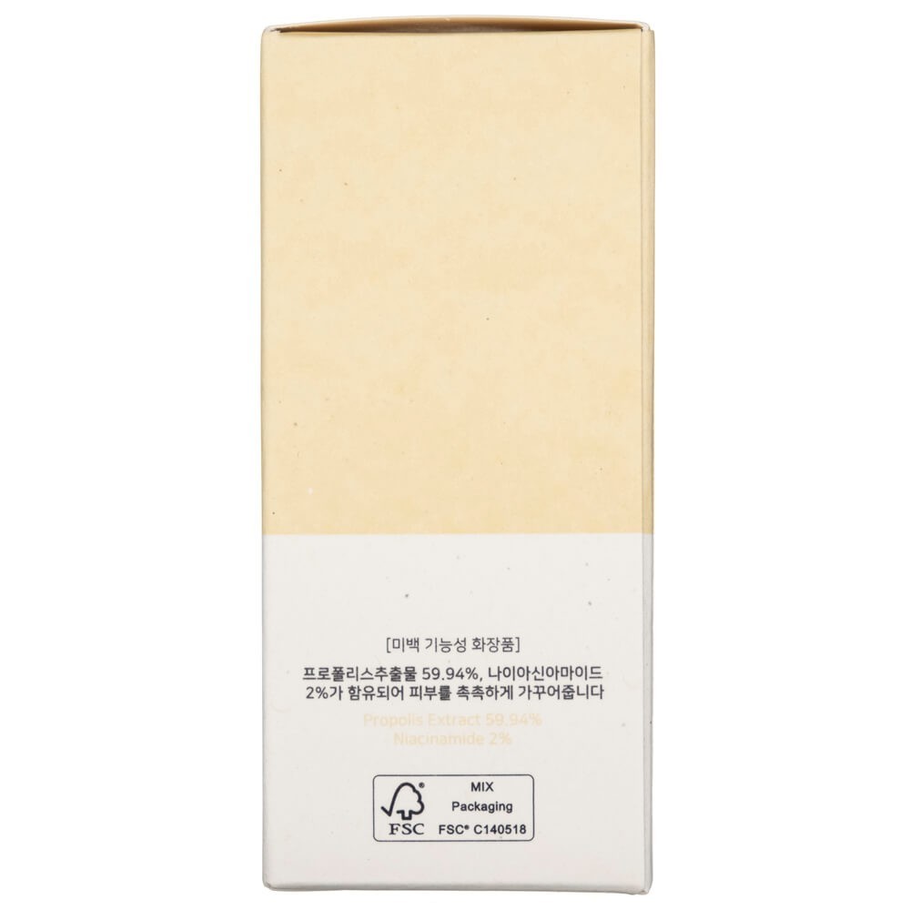 Beauty of Joseon serums ar propolisu un niacinamīdu Glow — 30 ml