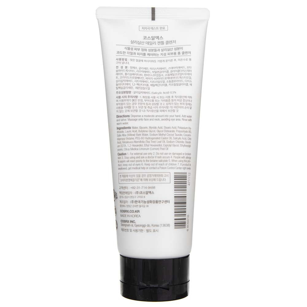 COSRX Salicylic Acid Daily Gentle Foaming Face Wash – 150 ml