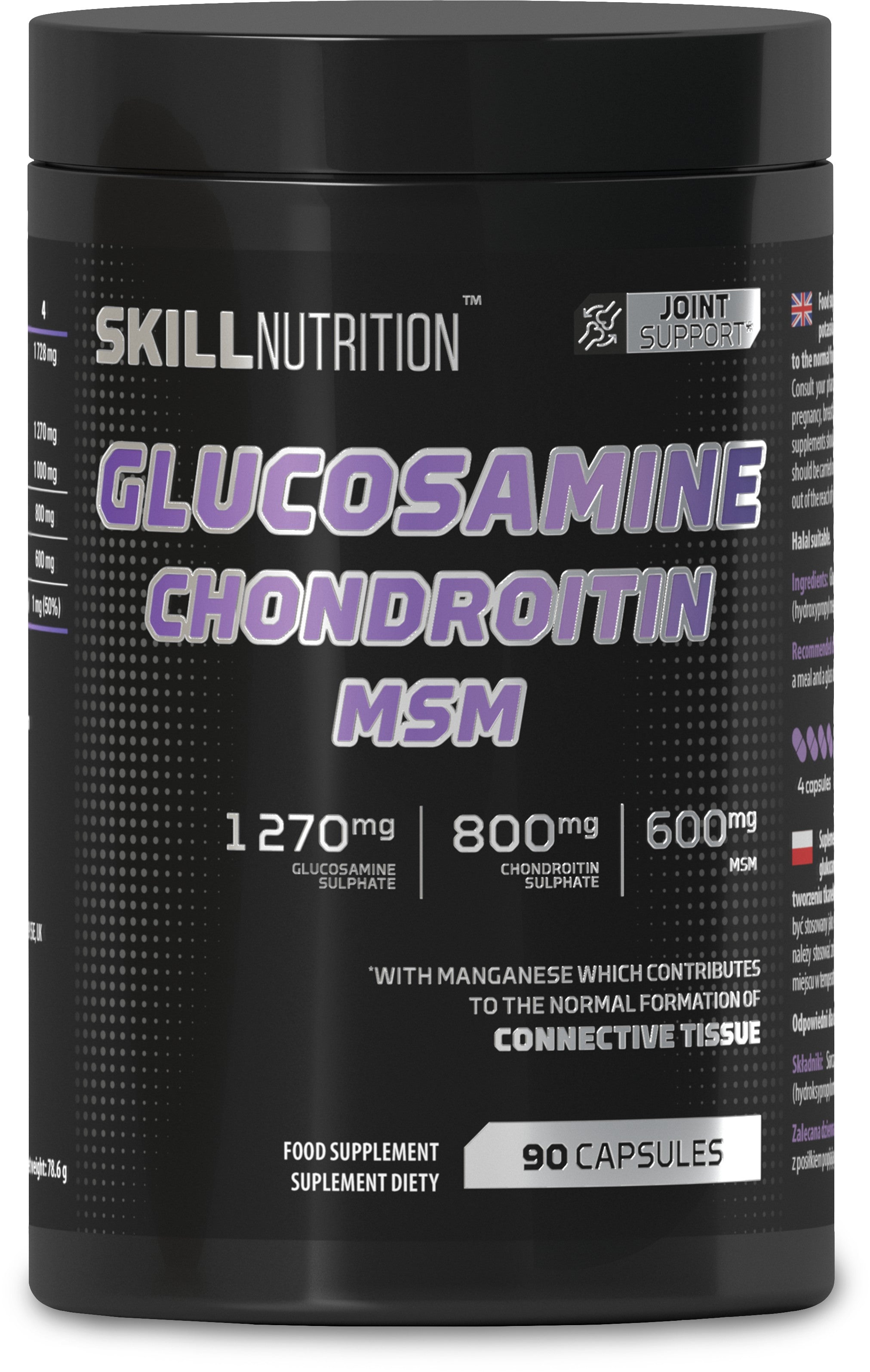 Glucosamine Chondroitin MSM - 90 caps - Skill Nutrition