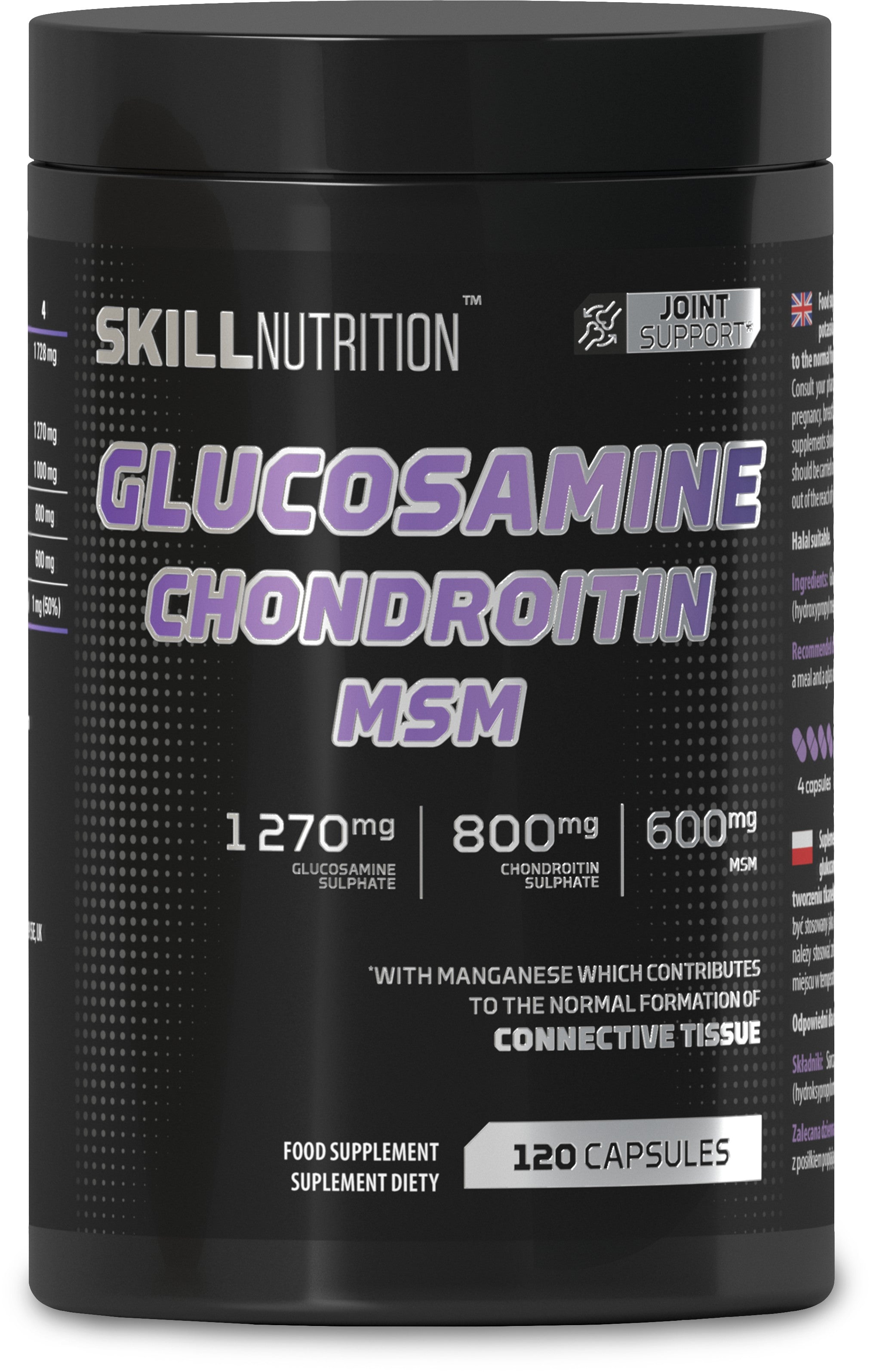 Glucosamine Chondroitin MSM - 120 caps - Skill Nutrition
