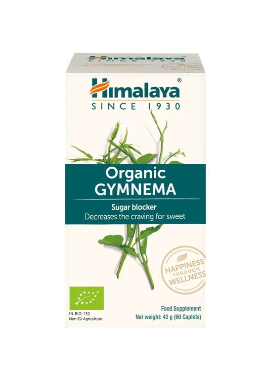 Gymnema - 60 caplets - Himalaya
