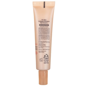 It's Skin kolagēna barojošais acu krēms+ - 25 ml
