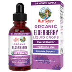 MaryRuth's plūškokaļķu pilieni, melleņu un aveņu - 30 ml