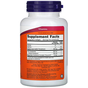 Now Foods Gamma E komplekss - 120 kapsulas