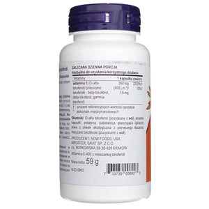 Now Foods vitaminas E-400 su sumaišytais tokoferoliais - 100 minkštųjų gelių - Magnis.lt