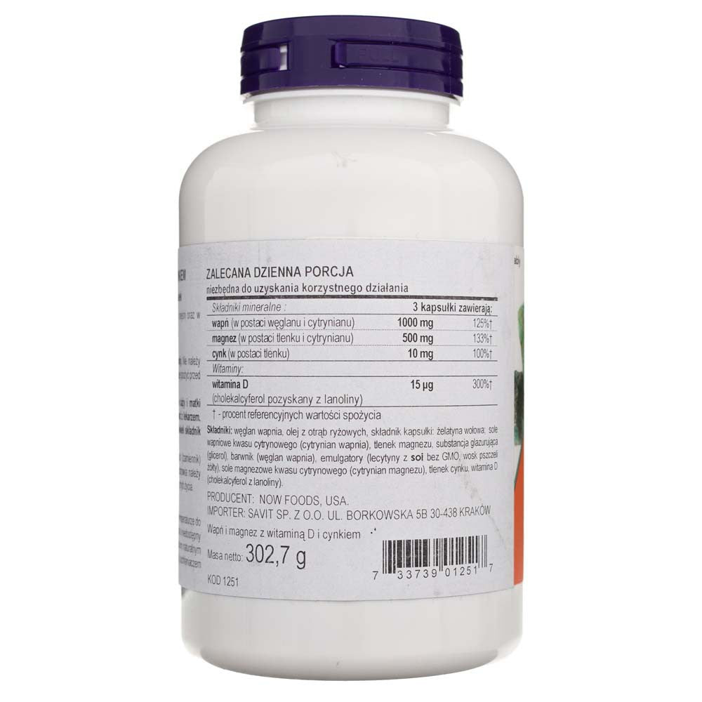 Now Foods kalcijs un magnijs — 120 mīkstās kapsulas