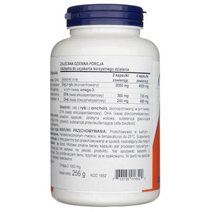 Now Foods Omega-3, 180 EPA / 120 DHA - 200 minkštųjų gelių - Magnis.lt