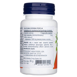 Now Foods ķiploku eļļa 1500 mg - 100 mīkstās kapsulas