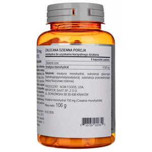 Now Foods kreatīna monohidrāts 750 mg – 120 kapsulas