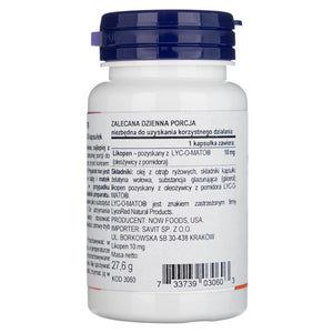 Now Foods likopēns 10 mg – 60 mīkstās kapsulas