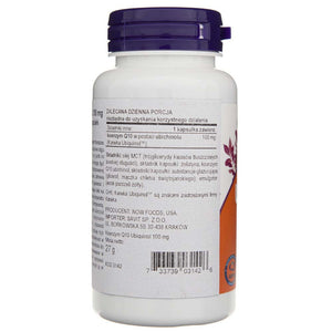 Now Foods Ubiquinols 100 mg - 60 mīkstās želejas kapsulas