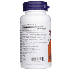 Now Foods Ubichinols, īpaši spēcīgs 200 mg - 60 mīkstās kapsulas