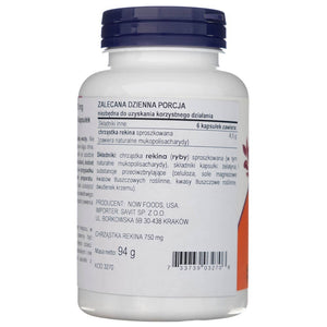 Now Foods haizivs skrimslis 750 mg - 100 kapsulas