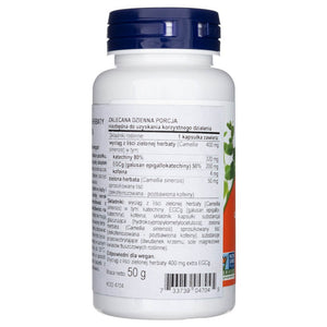 Now Foods EGCg Zaļās tējas ekstrakts 400 mg - 90 kapsulas