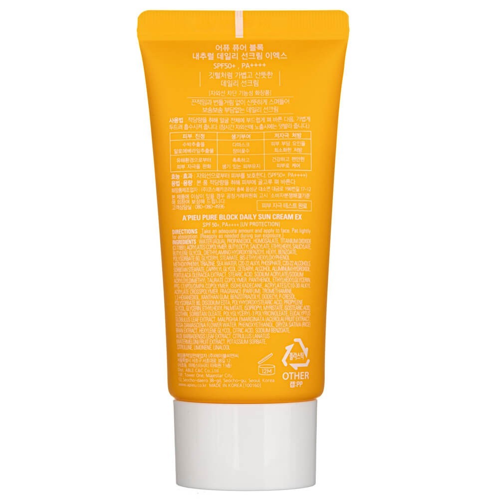 A'Pieu Pure Block dienas saules aizsargkrēms EX SPF 50+ PA++++ - 50 ml