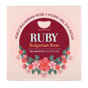 Petitfee hidrogēla acu spilventiņi Ruby Bulgarian Rose – 60 gab.