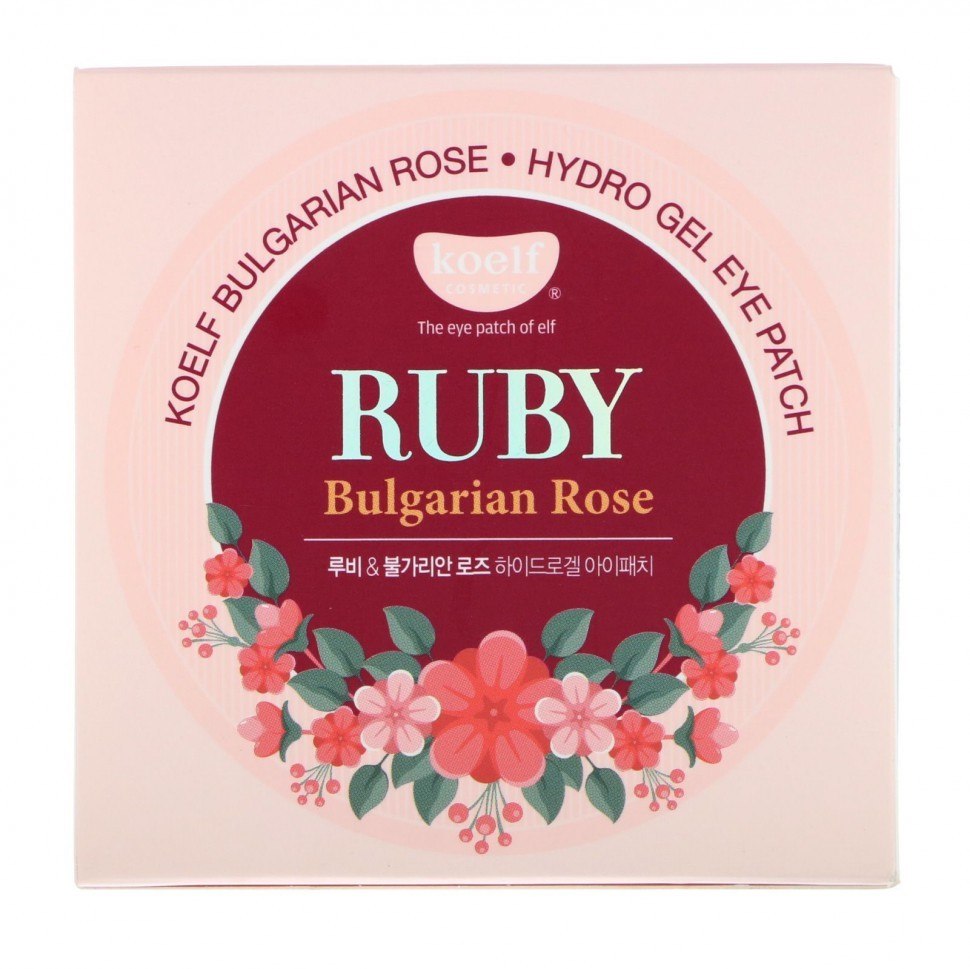 Petitfee hidrogēla acu spilventiņi Ruby Bulgarian Rose – 60 gab.