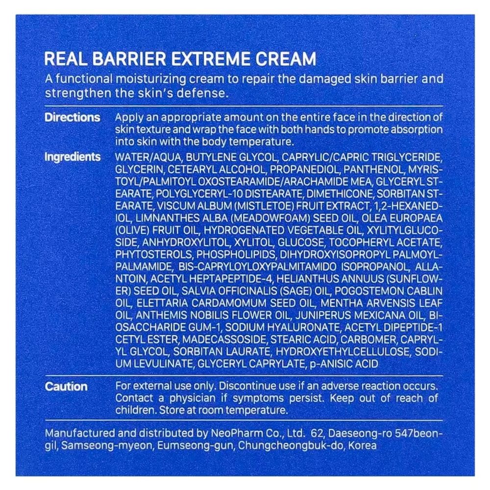 Real Barrier Extreme Regeneration atjaunojošais krēms - 50 ml