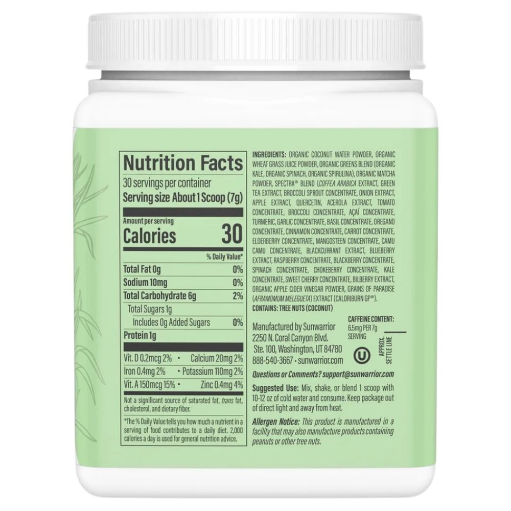 Sunwarrior Shape Thermo Greens, dabīgi - 210 g