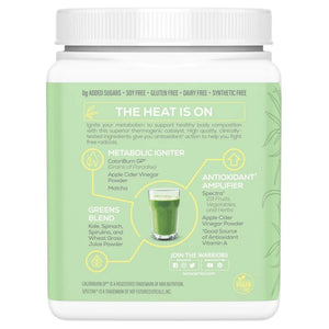 Sunwarrior Shape Thermo Greens, dabīgi - 210 g